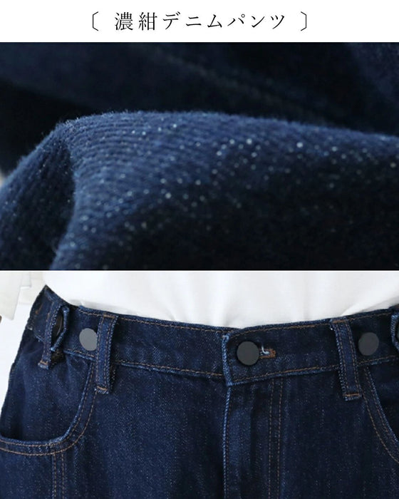 Sunday 服すき子 さらっとリネンワンピで快適♪マルシェ日和2点コーデセット