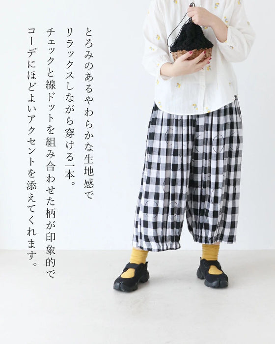 SundayRina お洒落も着心地もゆずれない！わがままコーデセット　(ブラウスとパンツの2点コーデセット）