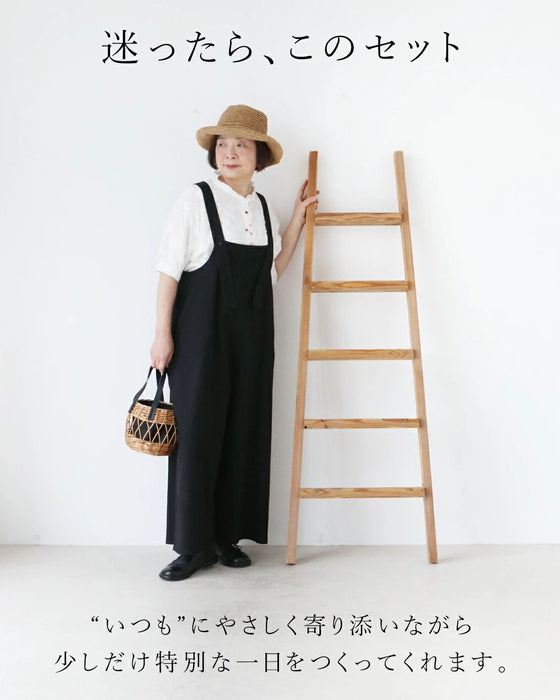 【4月10日20時～5月17日23時59分販売】【set】やさしさをまとう母の日コーデセット