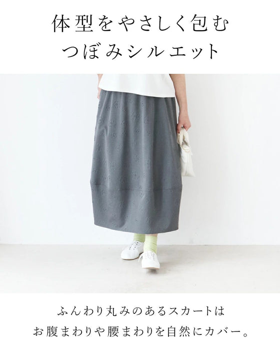 【遅れてごめんね(^_^;) 5月17日23時59分までの期間限定販売】真夏も涼しく過ごせる母の日コーデセット