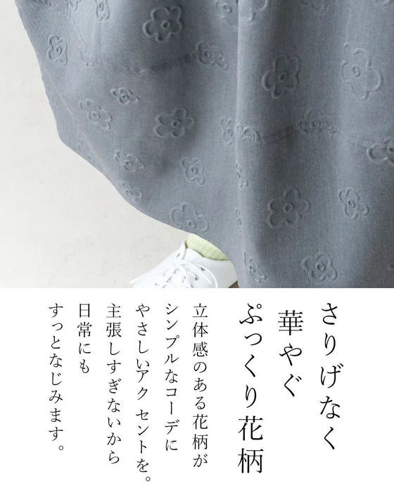 【遅れてごめんね(^_^;) 5月17日23時59分までの期間限定販売】真夏も涼しく過ごせる母の日コーデセット