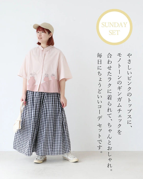【set】SundayRina 色も柄も楽しむコーデ（ブラウスとパンツ）