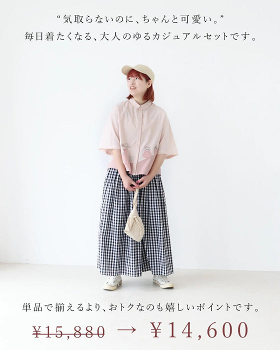 【set】SundayRina 色も柄も楽しむコーデ（ブラウスとパンツ）