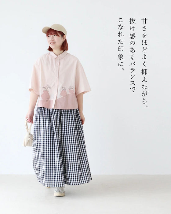 【set】SundayRina 色も柄も楽しむコーデ（ブラウスとパンツ）
