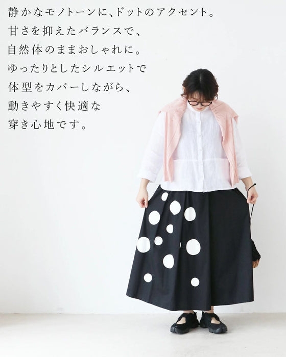 Sunday服すき子 静かに映える、大人のモノトーン。無理してないのにこなれ見え2点コーデセット