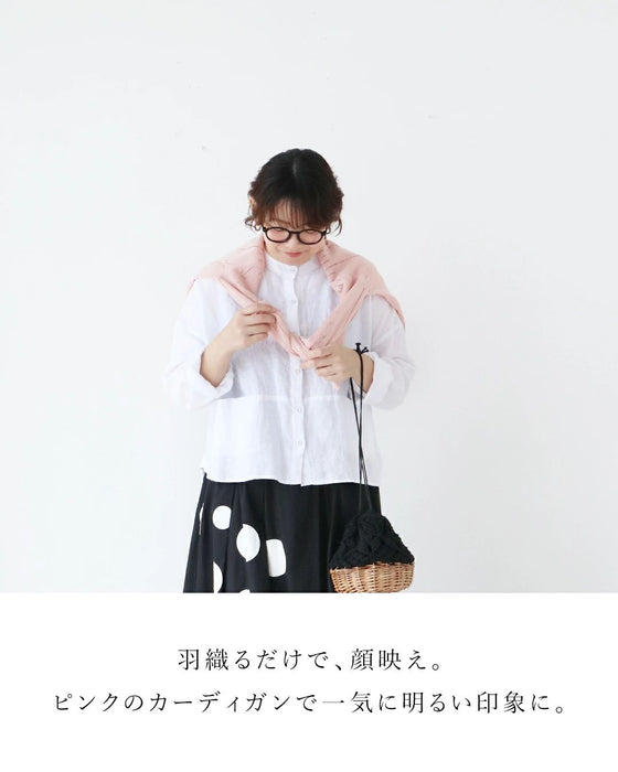 Sunday服すき子 静かに映える、大人のモノトーン。無理してないのにこなれ見え2点コーデセット