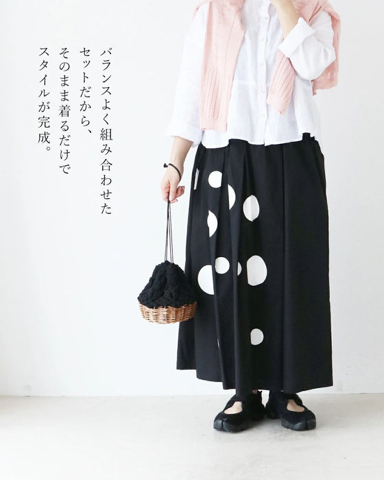 Sunday服すき子 静かに映える、大人のモノトーン。無理してないのにこなれ見え2点コーデセット