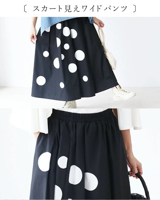 Sunday服すき子 静かに映える、大人のモノトーン。無理してないのにこなれ見え2点コーデセット