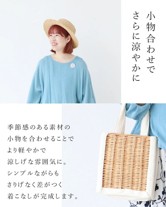 SundayRina 見た目から涼しい爽やかコーデセット