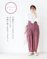 【set】Sunday服すき子 大人にちょうどいい ゆる甘コーデ　2点コーデセット