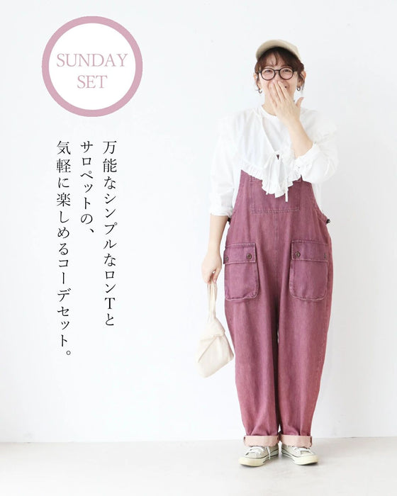 【set】Sunday服すき子 大人にちょうどいい ゆる甘コーデ　2点コーデセット