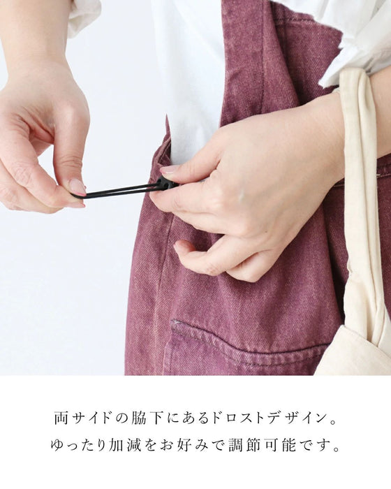 【set】Sunday服すき子 大人にちょうどいい ゆる甘コーデ　2点コーデセット