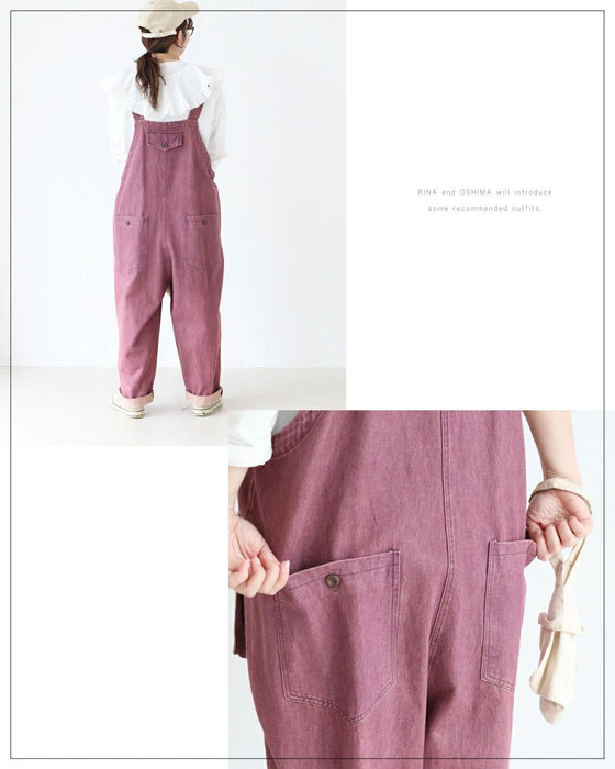 【set】Sunday服すき子 大人にちょうどいい ゆる甘コーデ　2点コーデセット