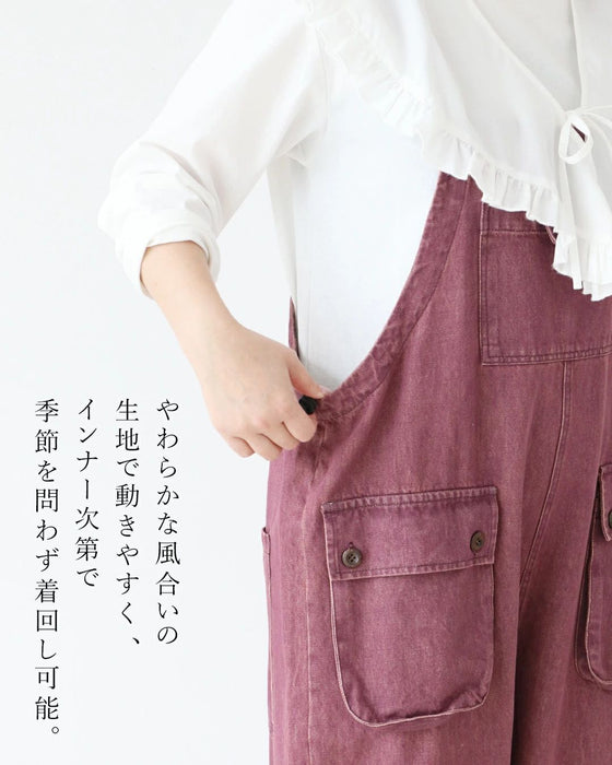 【set】Sunday服すき子 大人にちょうどいい ゆる甘コーデ　2点コーデセット