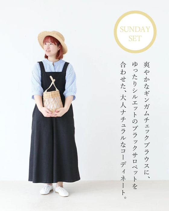 SundayRina 軽やかに、わたしらしく。大人ナチュラルな春の装い。