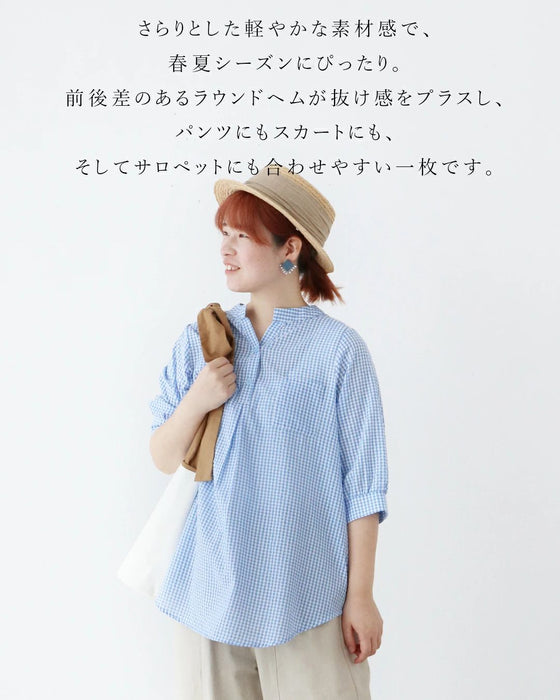 SundayRina 軽やかに、わたしらしく。大人ナチュラルな春の装い。