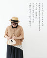 【set】Sunday服すき子 のままで完成する。さりげない配色で大人の可愛さを　ブラウスパンツ2点コーデセット