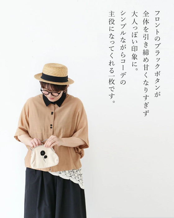 【set】Sunday服すき子 のままで完成する。さりげない配色で大人の可愛さを　ブラウスパンツ2点コーデセット