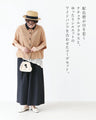 【set】Sunday服すき子 のままで完成する。さりげない配色で大人の可愛さを　ブラウスパンツ2点コーデセット