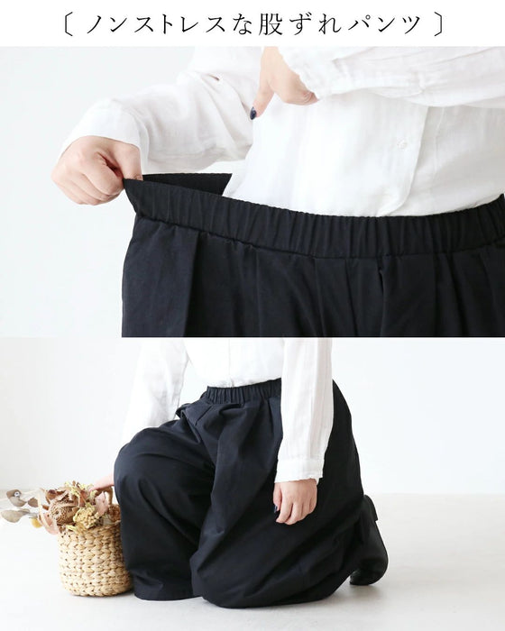 【set】Sunday服すき子 のままで完成する。さりげない配色で大人の可愛さを　ブラウスパンツ2点コーデセット