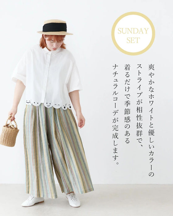 SundayRina 着るだけで気分が晴れる、夏の彩りコーデセット