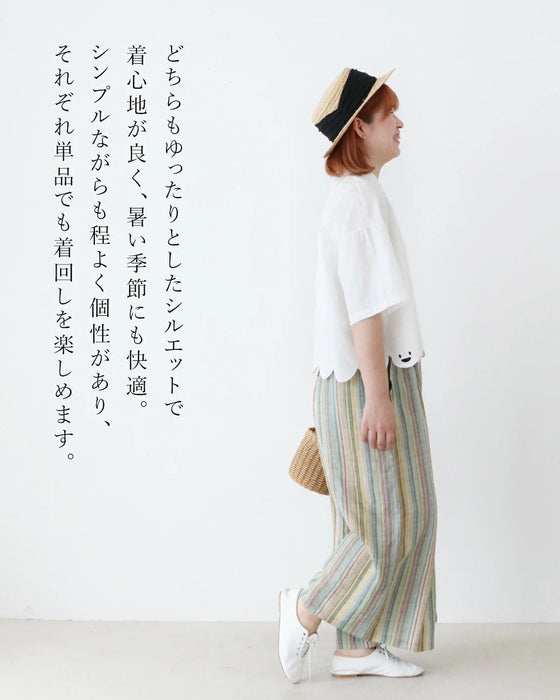 SundayRina 着るだけで気分が晴れる、夏の彩りコーデセット
