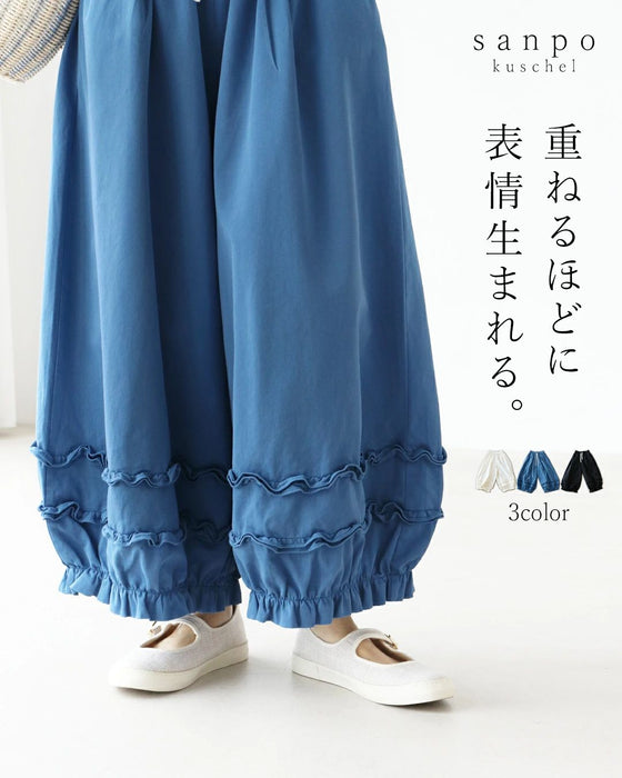 〈全3色ss〉重ねるほどに表情生まれる。 パンツ