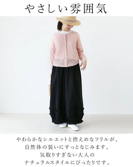 〈全3色ss〉重ねるほどに表情生まれる。 パンツ