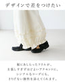 〈全3色ss〉重ねるほどに表情生まれる。 パンツ