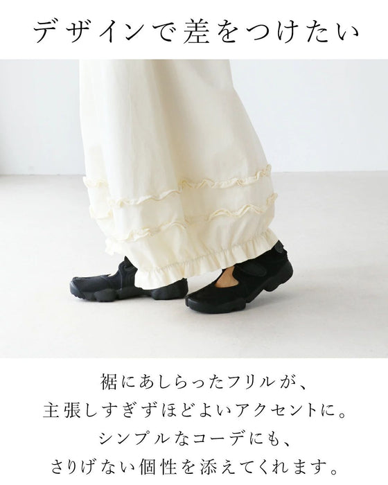 〈全3色ss〉重ねるほどに表情生まれる。 パンツ