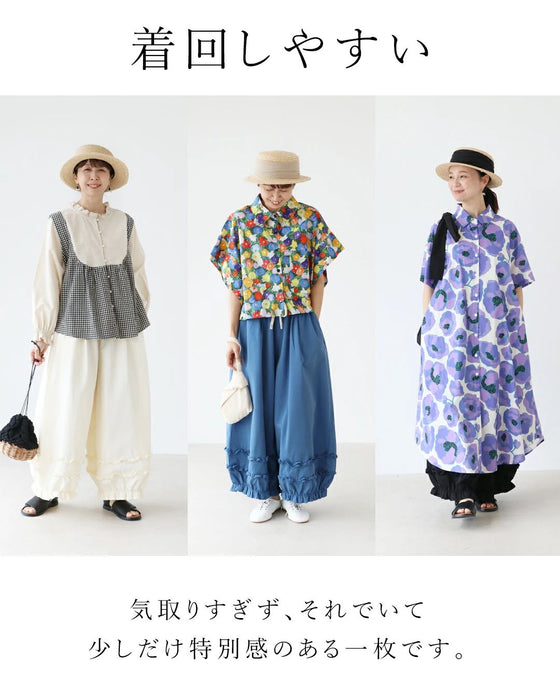 〈全3色ss〉重ねるほどに表情生まれる。 パンツ