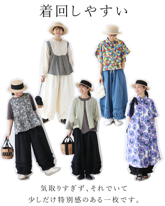 【特別再販6月9日20時販売】〈全3色ss〉重ねるほどに表情生まれる。 パンツ