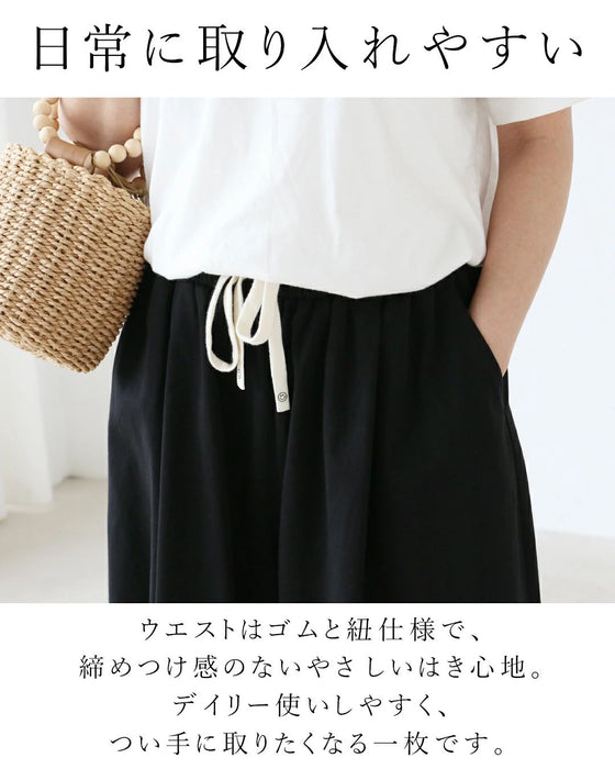 〈全3色ss〉重ねるほどに表情生まれる。 パンツ