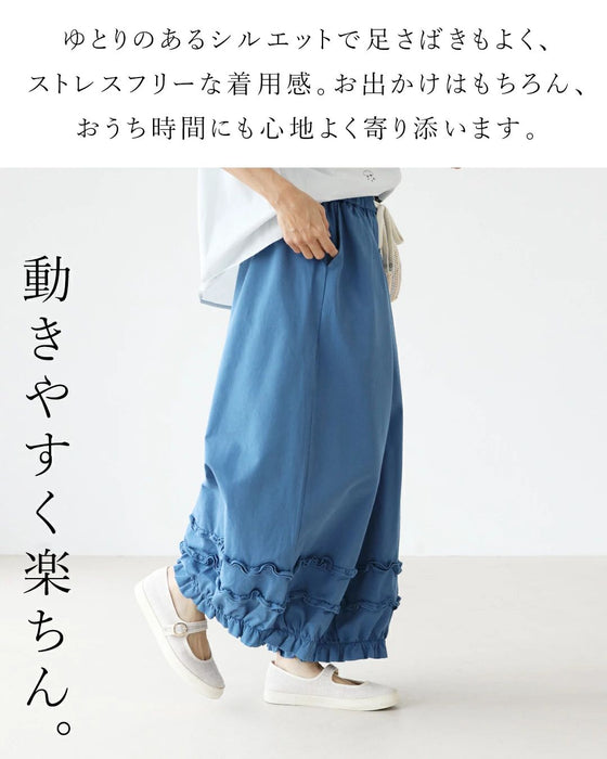 〈全3色ss〉重ねるほどに表情生まれる。 パンツ
