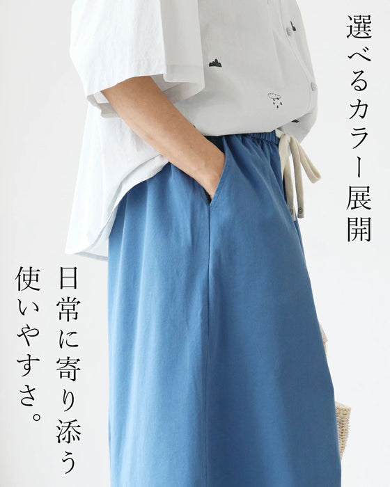 〈全3色ss〉重ねるほどに表情生まれる。 パンツ