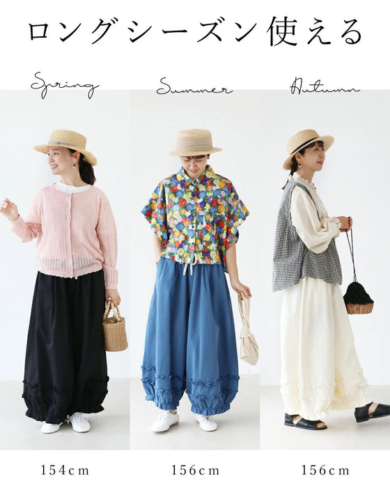 〈全3色ss〉重ねるほどに表情生まれる。 パンツ
