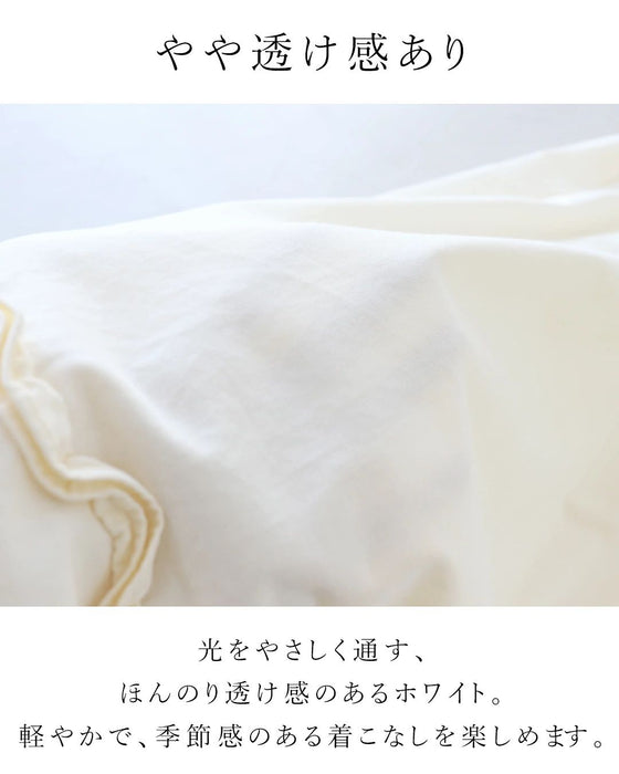 〈全3色ss〉重ねるほどに表情生まれる。 パンツ