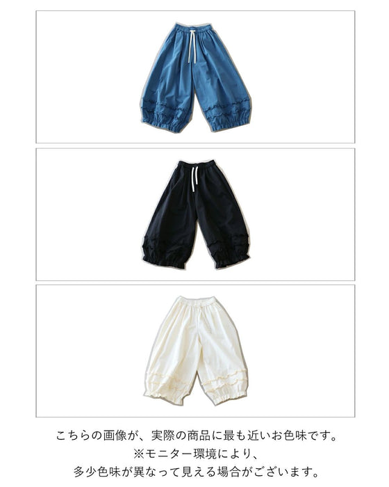 〈全3色ss〉重ねるほどに表情生まれる。 パンツ