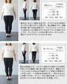 〈全3色ss〉重ねるほどに表情生まれる。 パンツ