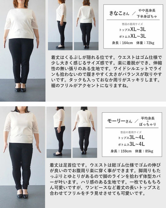 〈全3色ss〉重ねるほどに表情生まれる。 パンツ