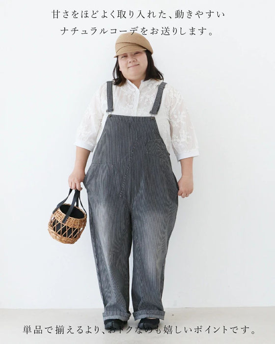 数量限定もーりーさんコーデセット 甘さをほどよく取り入れた 大人可愛い装いコーデ