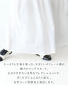 SundaySADACHAN 低身長さんが着こなす 憧れフレンチカジュアルコーデセット
