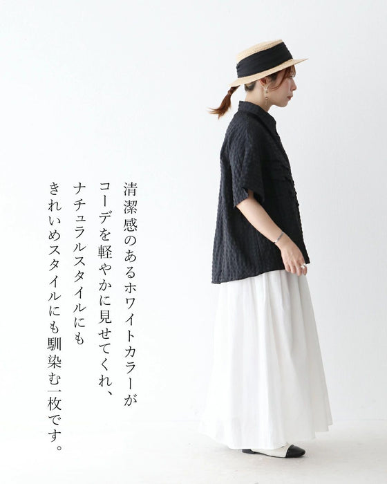 SundaySADACHAN 低身長さんが着こなす 憧れフレンチカジュアルコーデセット