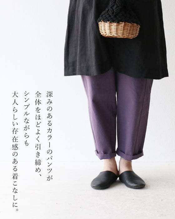 Sunday 服すき子 重ねるだけで決まる大人コーデセット