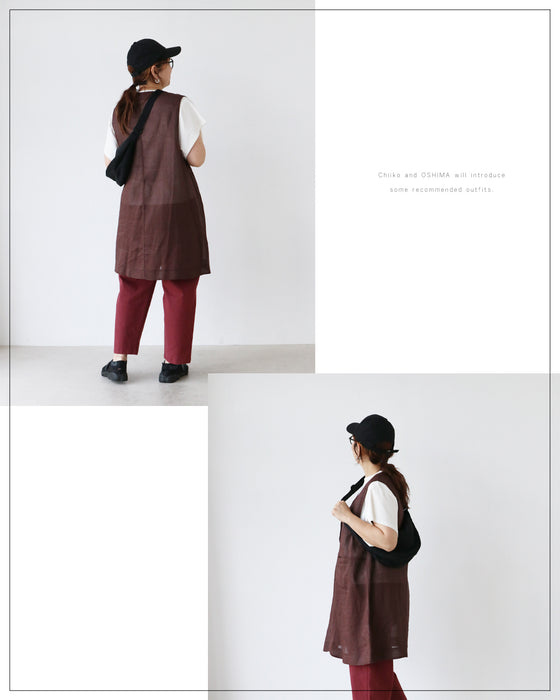 Sunday 服すき子 重ねるだけで決まる大人コーデセット