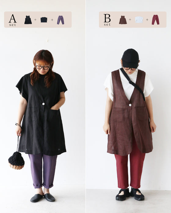Sunday 服すき子 重ねるだけで決まる大人コーデセット