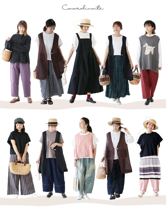Sunday 服すき子 重ねるだけで決まる大人コーデセット