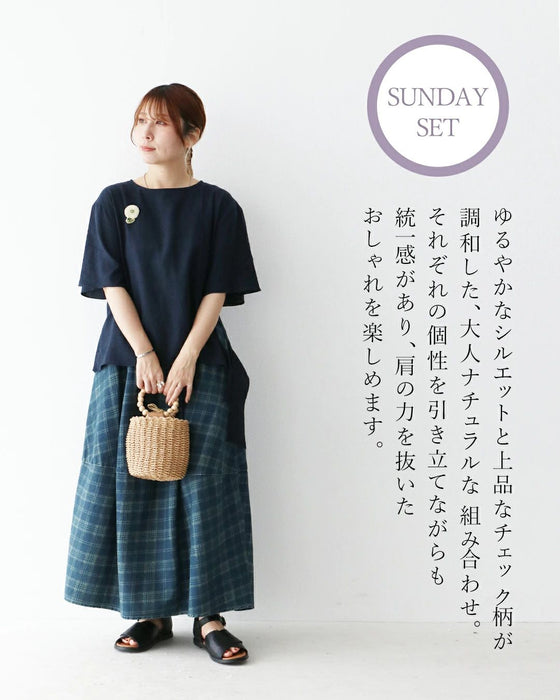 SundaySADACHAN 低身長さんが着こなす自然派さんのナチュカジュコーデセット