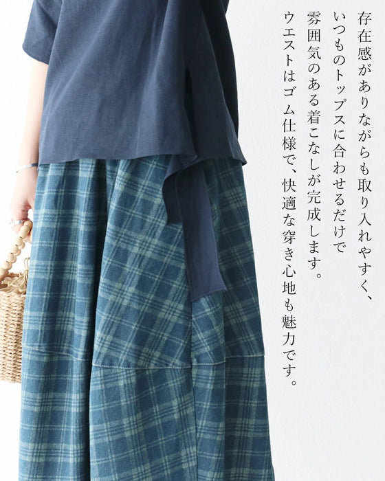 SundaySADACHAN 低身長さんが着こなす自然派さんのナチュカジュコーデセット