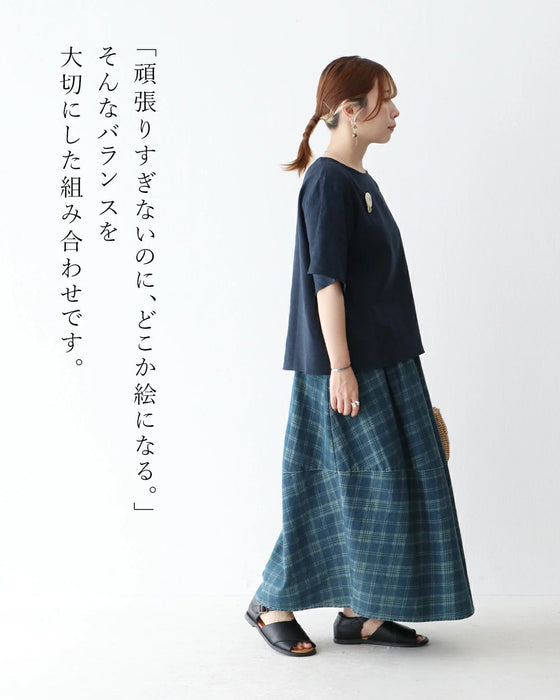 SundaySADACHAN 低身長さんが着こなす自然派さんのナチュカジュコーデセット